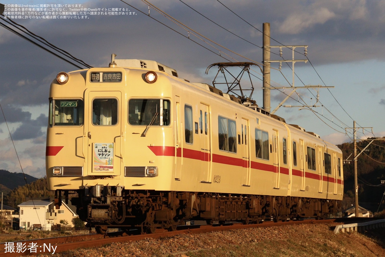 【名鉄】6000系へ「にしおマラソン」の系統板取り付けの拡大写真