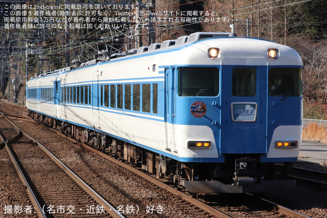 【近鉄】寿司列車で行く伊勢神宮初詣 - 東青山駅にて撮影