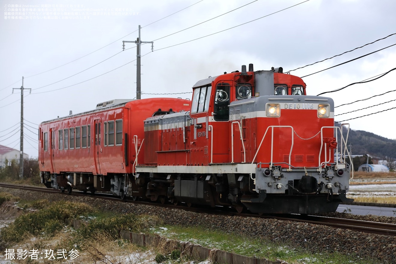 【JR西】キハ47-1029後藤総合車両所本所を出場し配給輸送の拡大写真