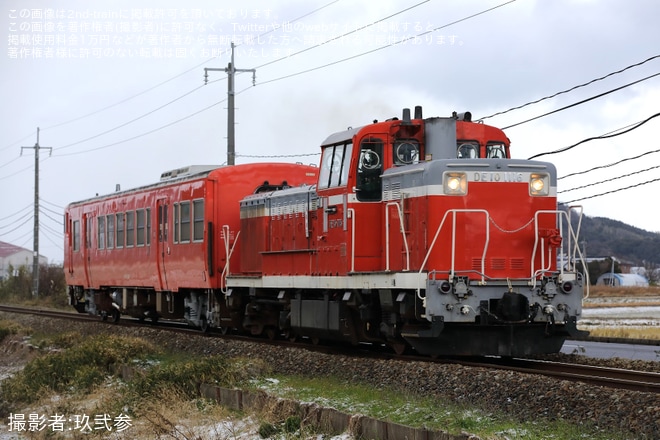 【JR西】キハ47-1029後藤総合車両所本所を出場し配給輸送を不明で撮影した写真