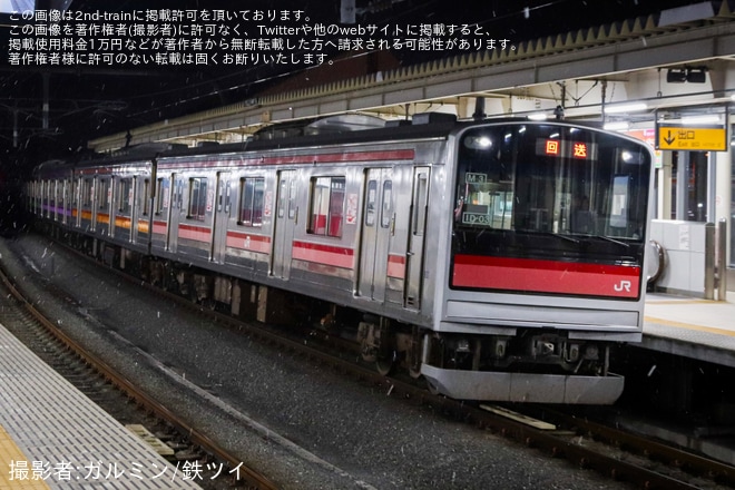 【JR東】最後の2wayシート車205系センM3編成石巻へ回送を不明で撮影した写真