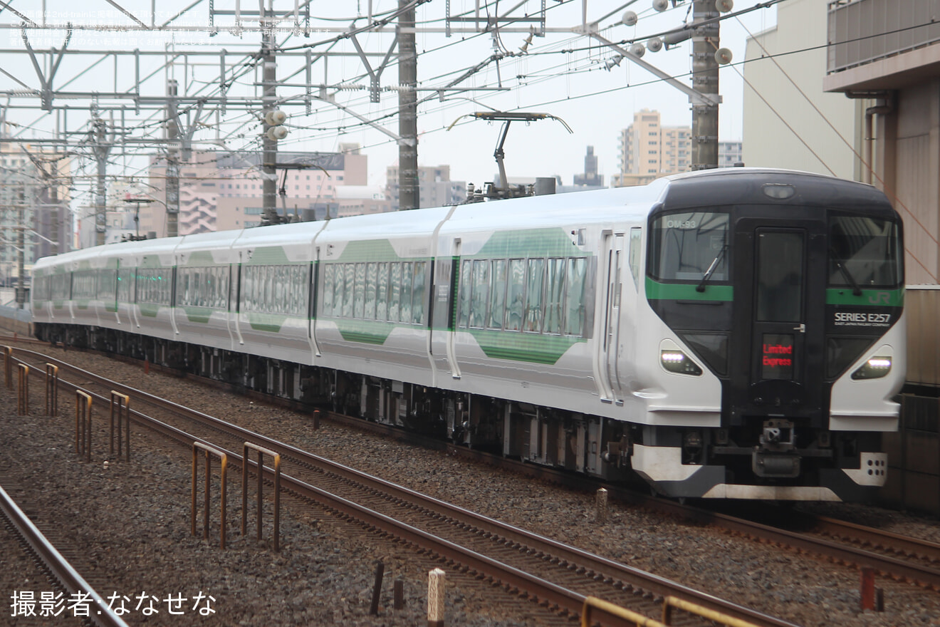 【JR東】臨時特急「開運成田山初詣八王子号」を運行の拡大写真
