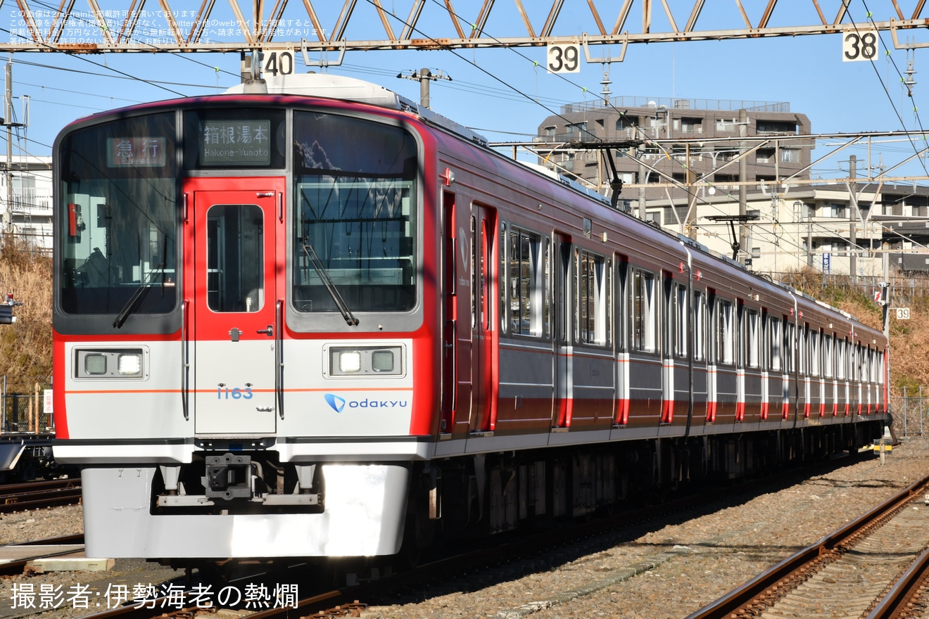 【小田急】赤電復活!箱根を走る「新登山電車カラー1000形」乗車＆撮影会!(撮影会パート）の拡大写真