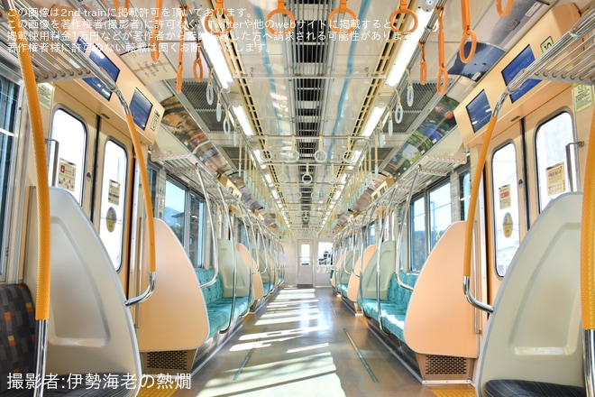 を海老名車両基地で撮影した写真