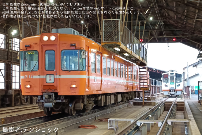 【一畑】2100系2104編成の引退を記念した撮影会が開催を雲州平田車庫で撮影した写真