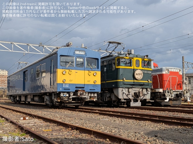 【JR西】EF65-1124に「あさかぜ」ヘッドマークなど下関総合車両所の車両展示会が開催を下関総合車両所で撮影した写真