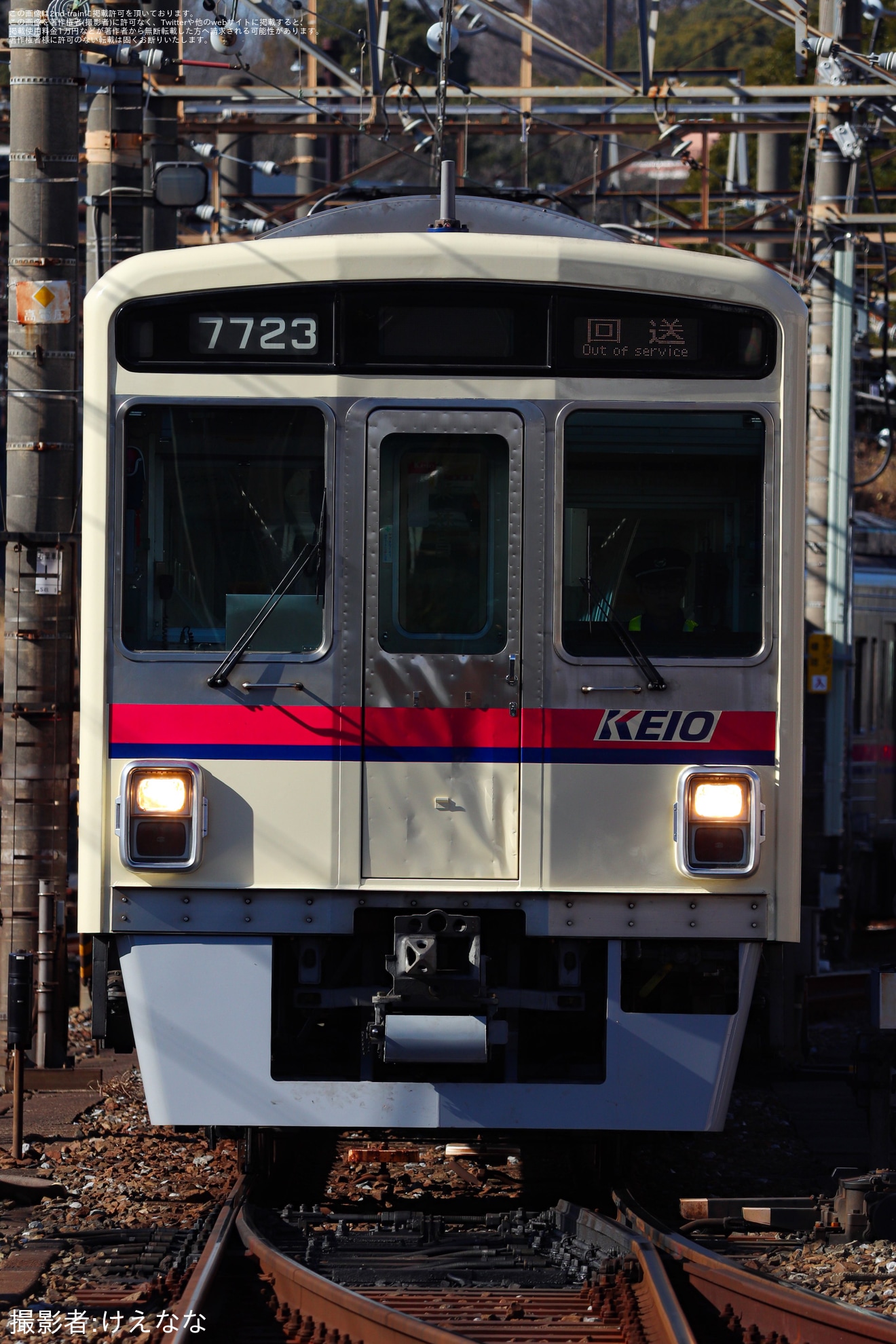 【京王】7000系7723Fが貫通路修繕のため高幡不動から若葉台まで臨時回送の拡大写真