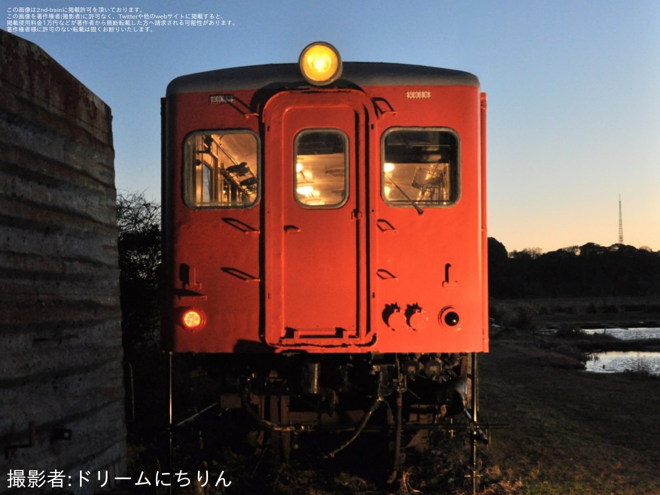 【その他】「首都圏電車区＆国鉄キハ10系 保存車巡りツアー」開催の拡大写真