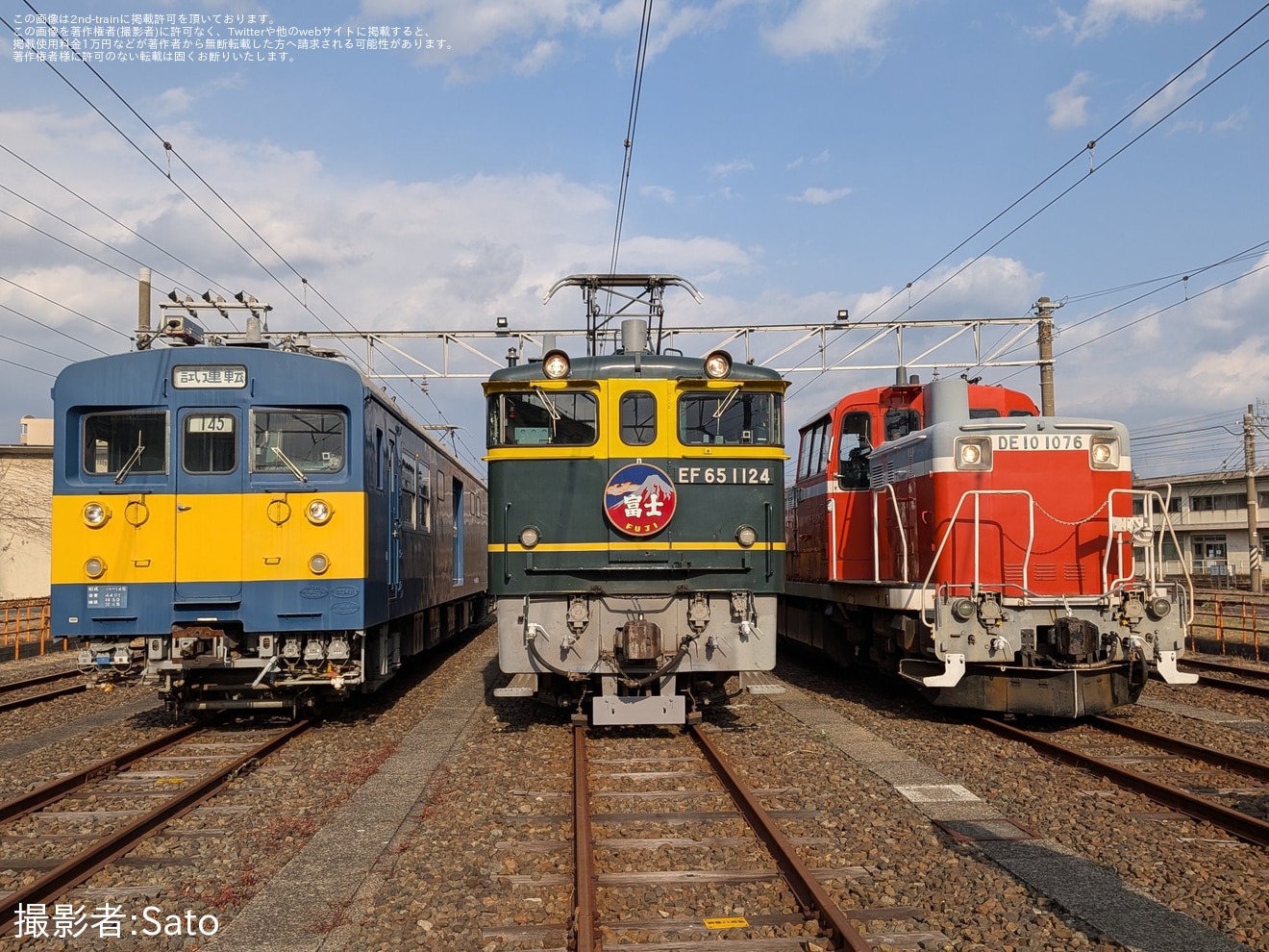 【JR西】EF65-1124に「あさかぜ」ヘッドマークなど下関総合車両所の車両展示会が開催の拡大写真