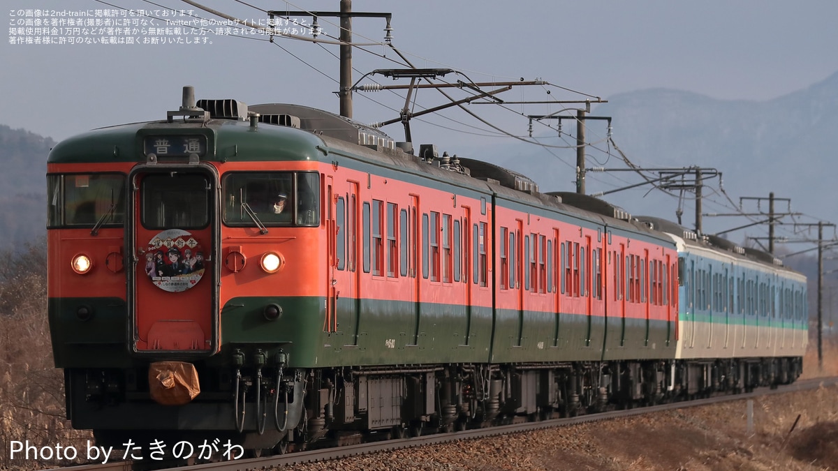 b7f024f9f5509162c7456604909c13