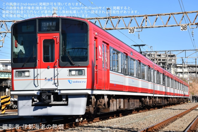 を海老名車両基地で撮影した写真