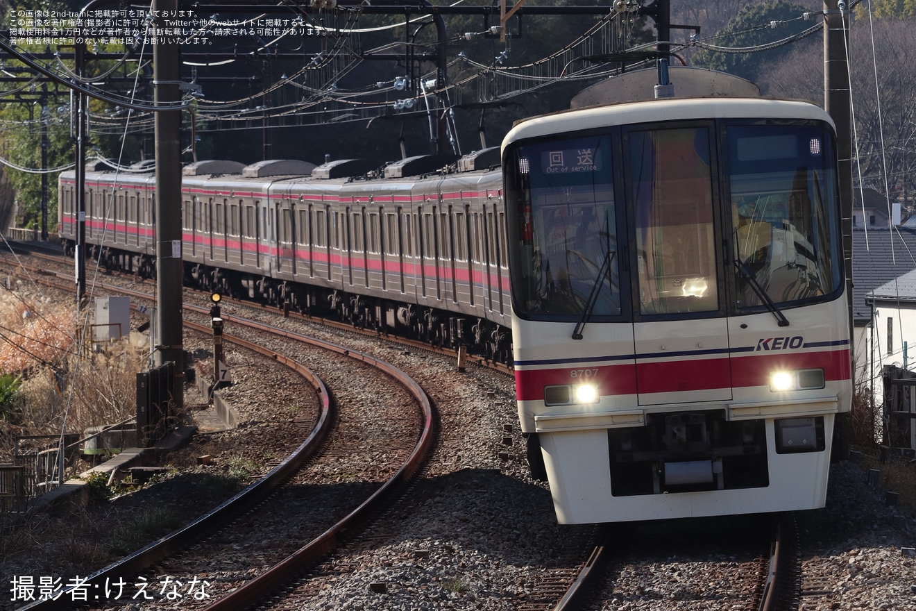 【京王】7000系7723Fが貫通路修繕のため高幡不動から若葉台まで臨時回送の拡大写真