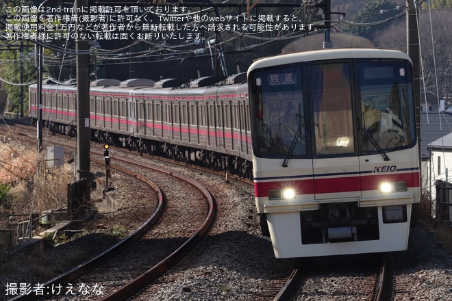 【京王】7000系7723Fが貫通路修繕のため高幡不動から若葉台まで臨時回送