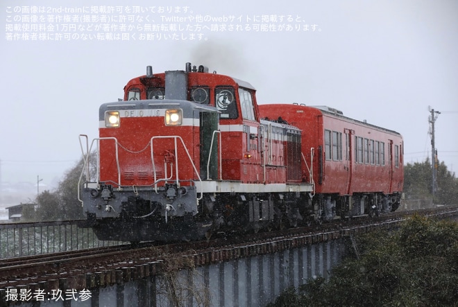 【JR西】キハ47-1029後藤総合車両所本所を出場し配給輸送を不明で撮影した写真