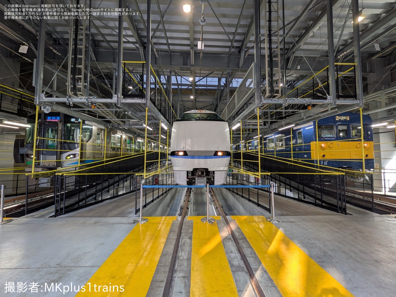 【JR西】吹田総合車両所「車両撮影ツアー」開催(2026年1月)の拡大写真