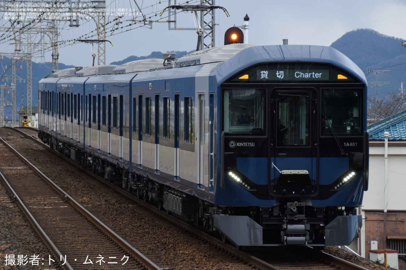 【近鉄】「新型一般車両1A系有料試乗会」開催(大阪コース・名古屋コース)の拡大写真