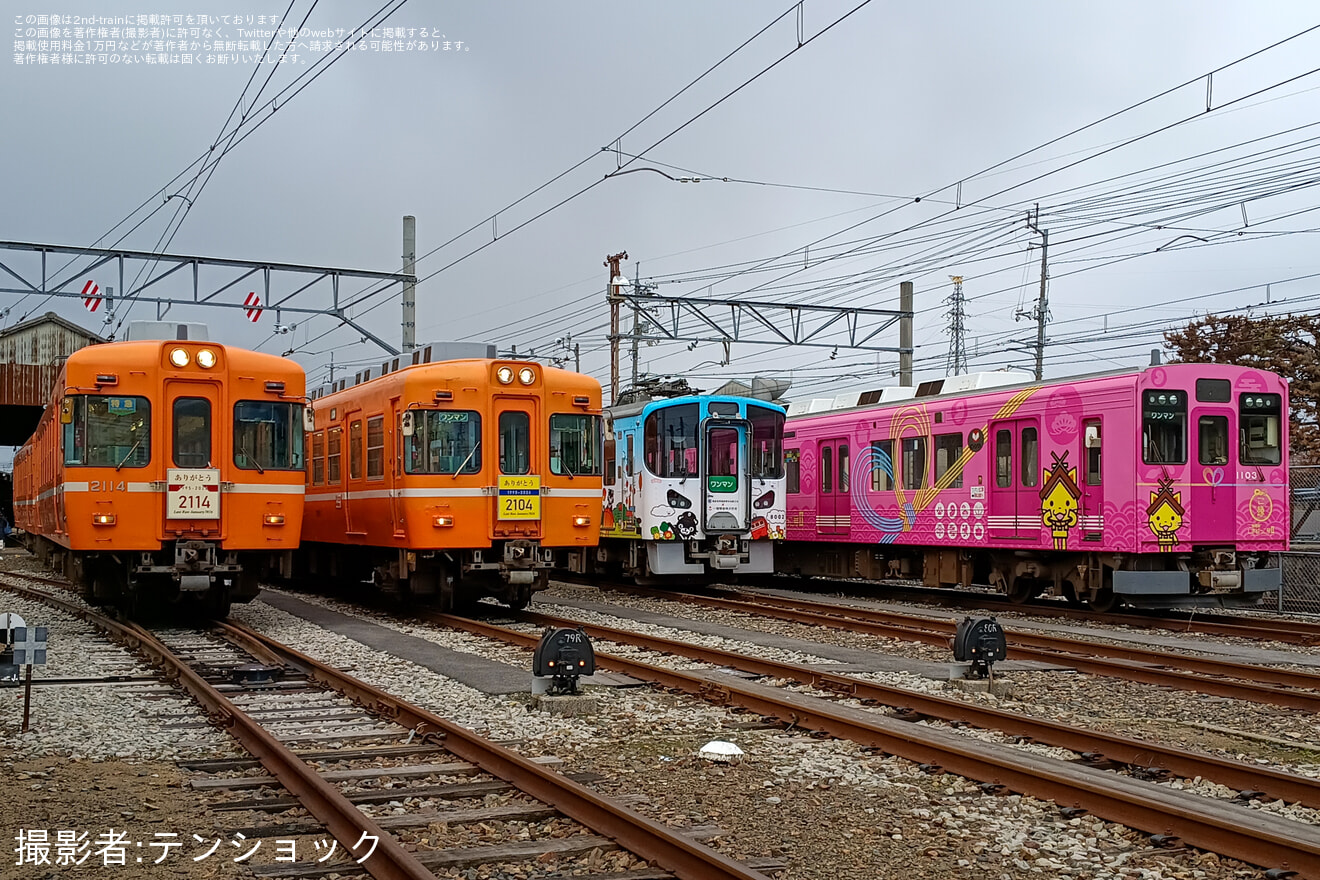 【一畑】2100系2104編成の引退を記念した撮影会が開催の拡大写真