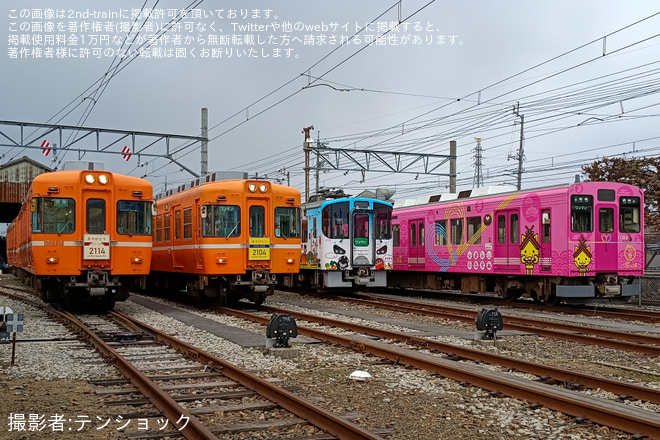【一畑】2100系2104編成の引退を記念した撮影会が開催を雲州平田車庫で撮影した写真