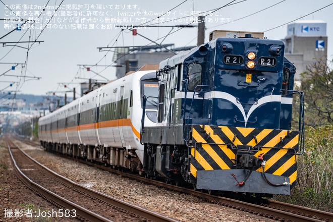 【台鉄】TEMU1000形TEMU1001+1002編成がR20型R21牽引で冨岡車両基地へ入場を不明で撮影した写真