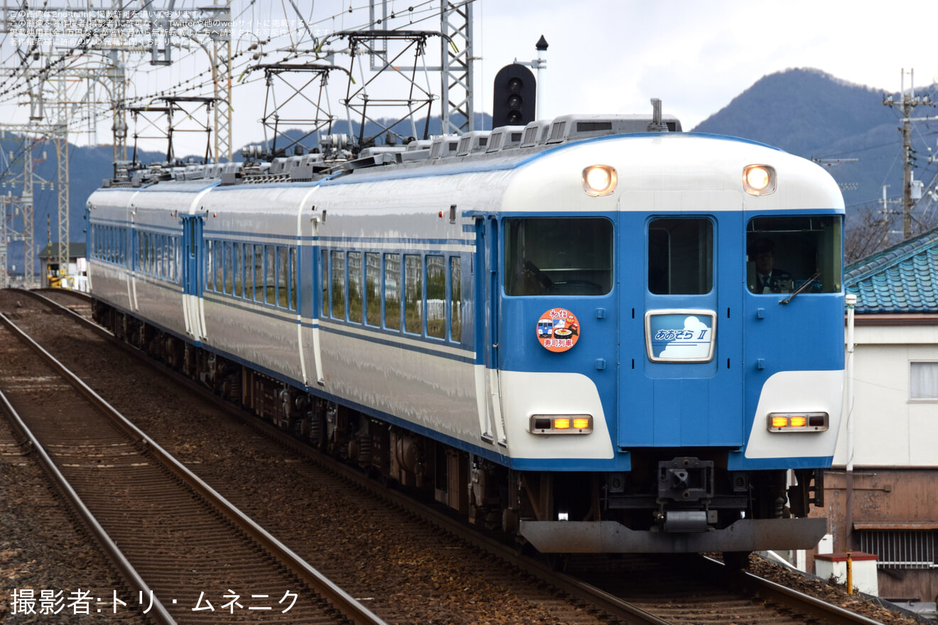 【近鉄】寿司列車で行く伊勢神宮初詣の拡大写真