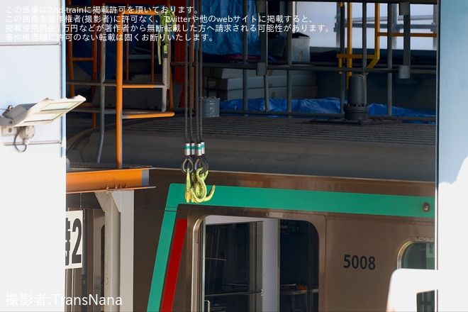 【東急】5000系5108Fの長津田車両工場でL字型アンテナ撤去や列車無線のデジタル対応化などが実施を長津田車両工場で撮影した写真