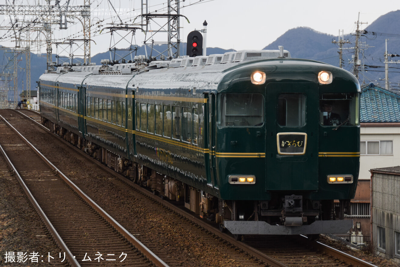 【近鉄】PN51+PN52(かぎろひ重連)の貸切列車が運行の拡大写真