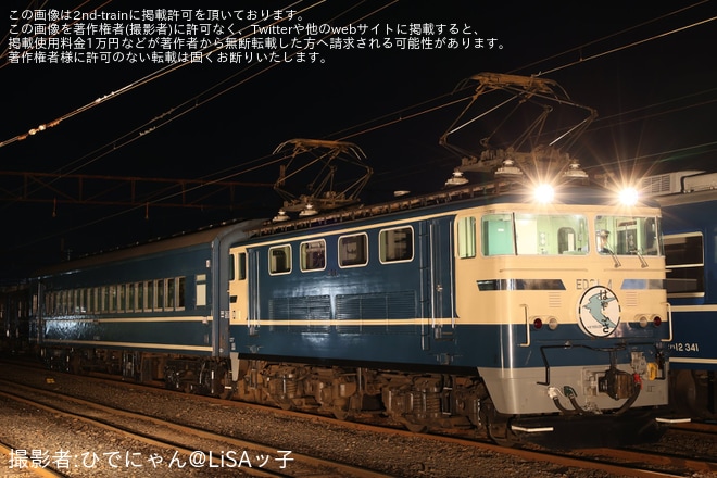 【大鐵】ひでにゃん企画「~蒼き流れ星、時刻(とき)を越えて~」撮影会でC10-8とED31-4を展示（3枚目）
