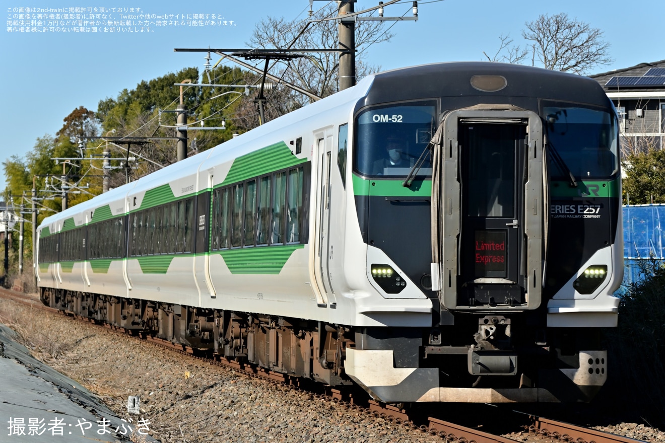 【JR東】臨時特急「開運成田山初詣武蔵野号」を運行(2026年1月)の拡大写真