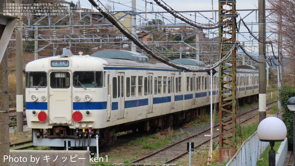 JR九】疎開している415系Fo-119編成に反射板取り付けと前面行き先幕