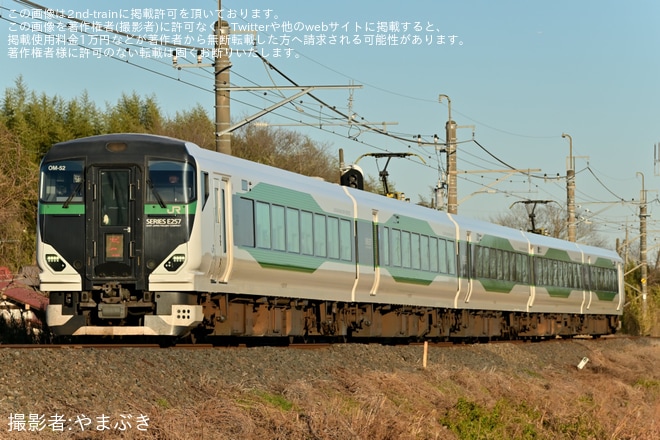 【JR東】臨時特急「開運成田山初詣武蔵野号」を運行(2026年1月)を不明で撮影した写真