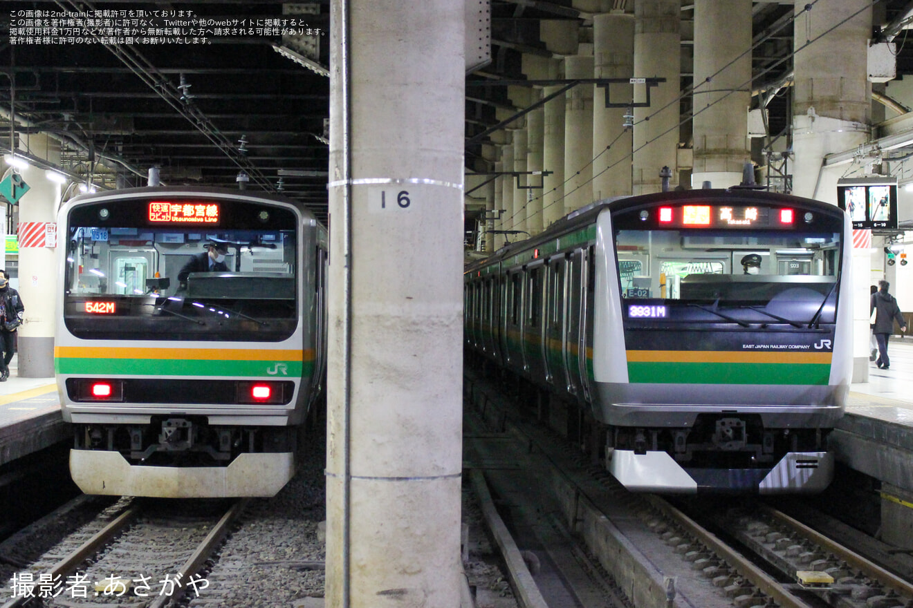 【JR東】ダイヤ乱れによって東海道線と宇都宮・高崎線が直通運転を中止するの拡大写真