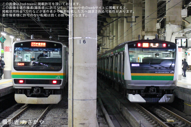 【JR東】ダイヤ乱れによって東海道線と宇都宮・高崎線が直通運転を中止するを上野駅で撮影した写真