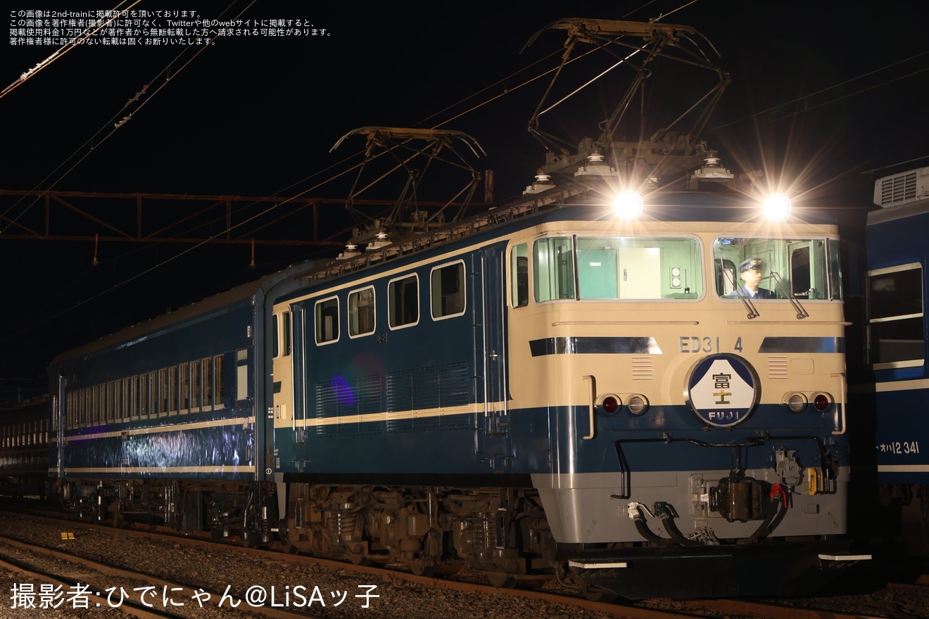 【大鐵】ひでにゃん企画「~蒼き流れ星、時刻(とき)を越えて~」撮影会でC10-8とED31-4を展示の拡大写真