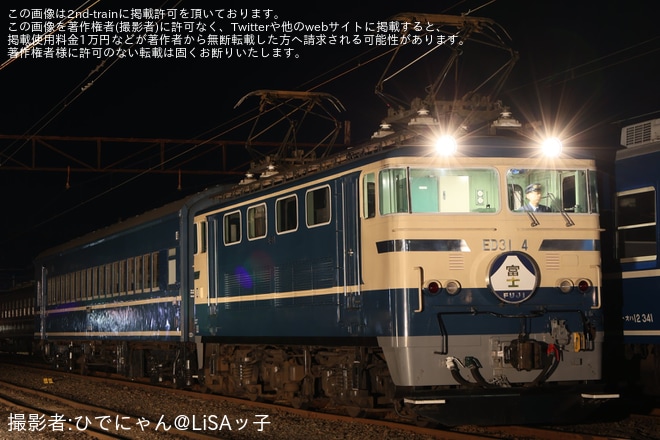 【大鐵】ひでにゃん企画「~蒼き流れ星、時刻(とき)を越えて~」撮影会でC10-8とED31-4を展示（5枚目）