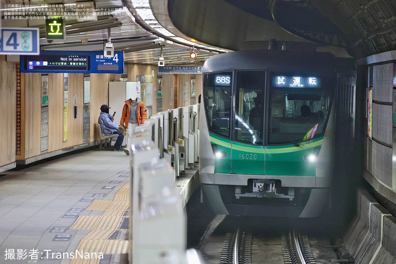 【メトロ】16000系16120F 綾瀬工場出場試運転の拡大写真