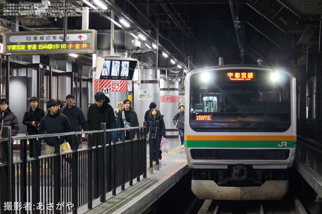 【JR東】ダイヤ乱れによって東海道線と宇都宮・高崎線が直通運転を中止するの拡大写真