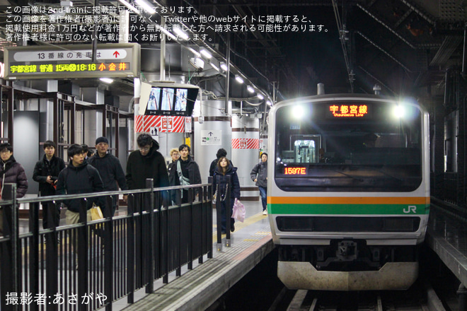 【JR東】ダイヤ乱れによって東海道線と宇都宮・高崎線が直通運転を中止するを上野駅で撮影した写真