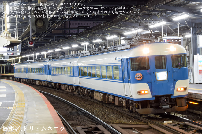 【近鉄】寿司列車で行く伊勢神宮初詣を大和八木駅で撮影した写真
