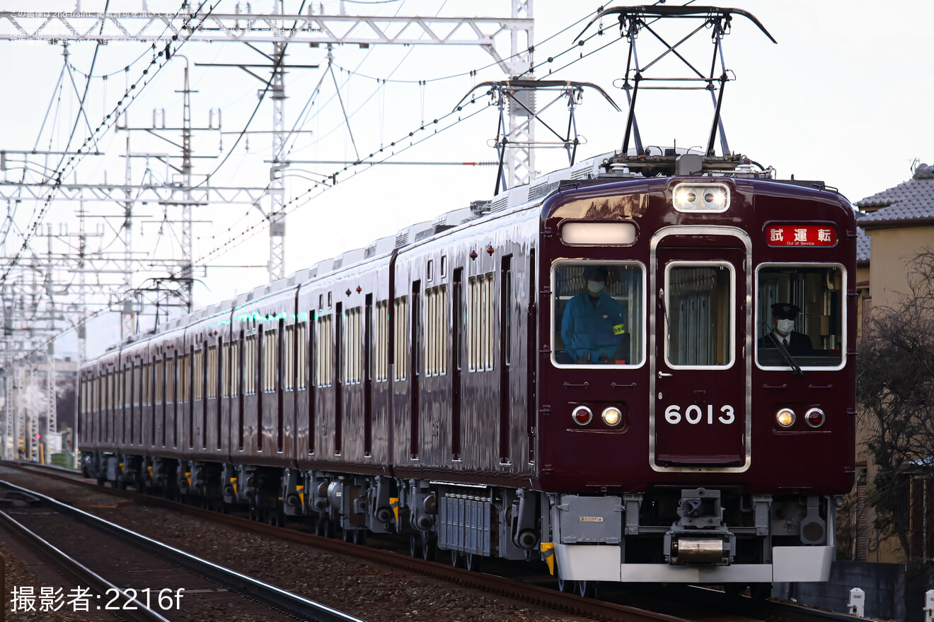 【阪急】6000系6013F (フルマルーン復刻)正雀工場出場試運転の拡大写真