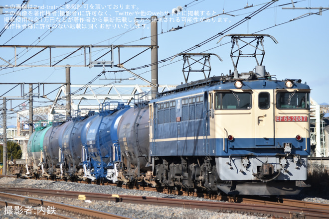 【JR貨】8764レをEF65-2087が代走(2026年1月12日)を不明で撮影した写真