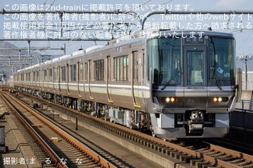 【JR西】223系W9編成 網干総合車両所本所更新工事出場試運転