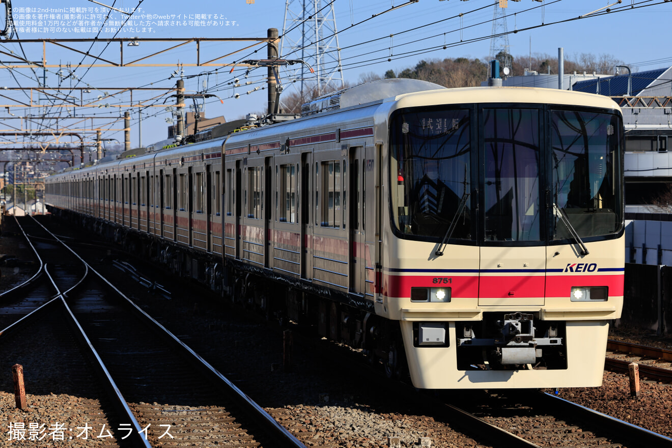 【京王】8000系8701F 若葉台工場出場試運転の拡大写真