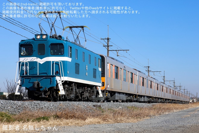 【東武】50070型51071F南栗橋工場出場回送を不明で撮影した写真