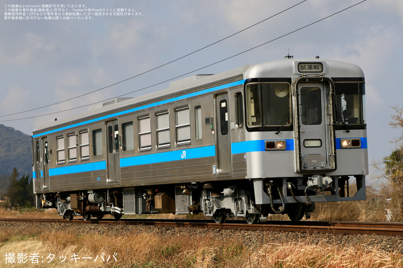 【JR四】1000形1021号車が検査を終えて多度津工場出場の拡大写真