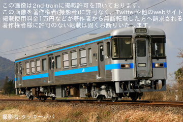 byタッキーパパ