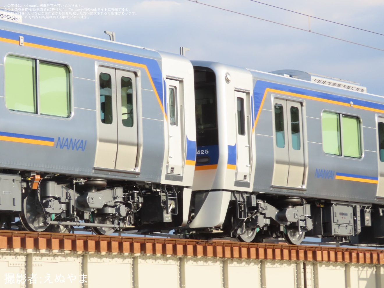 【南海】8300系8721F+8325F甲種輸送の拡大写真