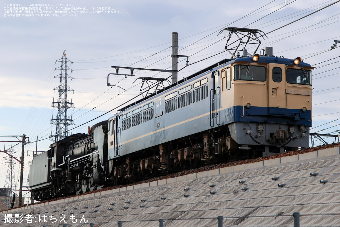 【JR西】D51-200が梅小路へ配給輸送(202601)の拡大写真