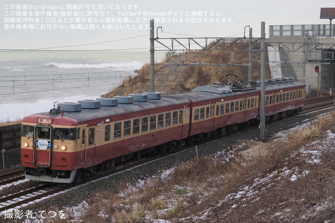 【トキ鉄】「ありがとう交直流急行色」感謝イベント開催を青海～親不知間で撮影した写真