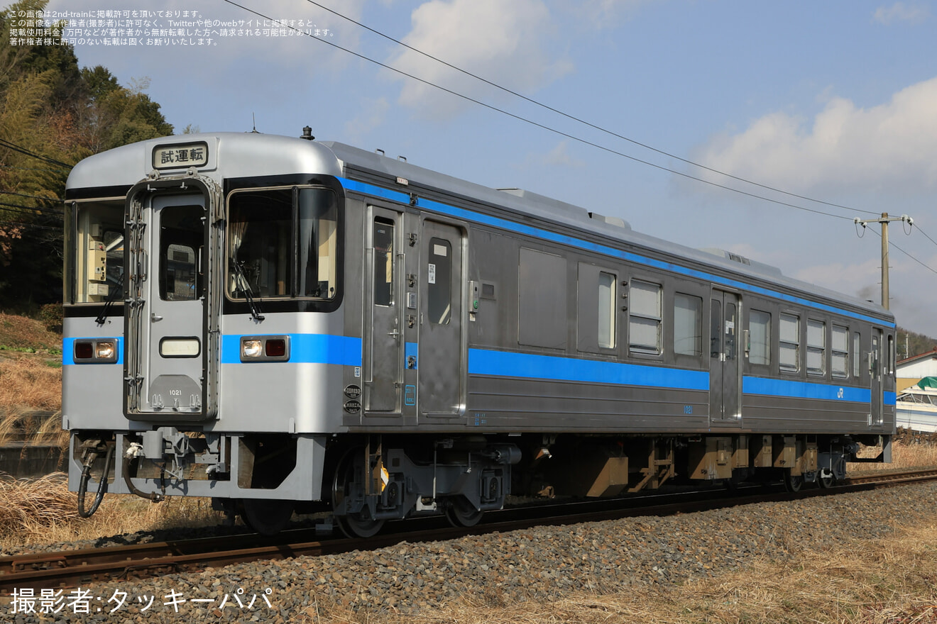 【JR四】1000形1021号車が検査を終えて多度津工場出場の拡大写真
