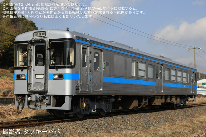 を黒川～琴平間で撮影した写真